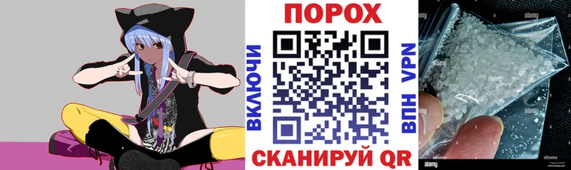 mega ТОР  Вязники  Амфетамин 98%  купить закладку 