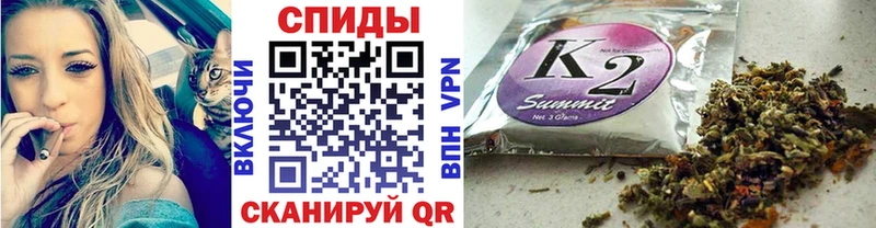 Бутират буратино  blacksprut зеркало  Вязники 
