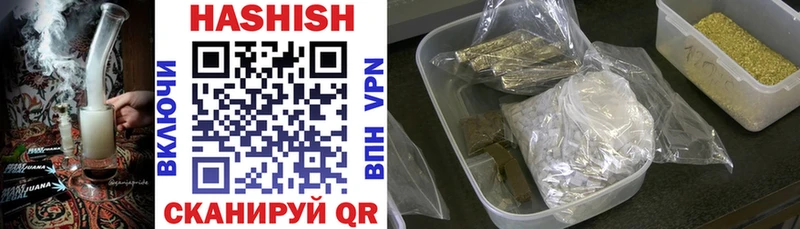 ГАШ гарик  Вязники 