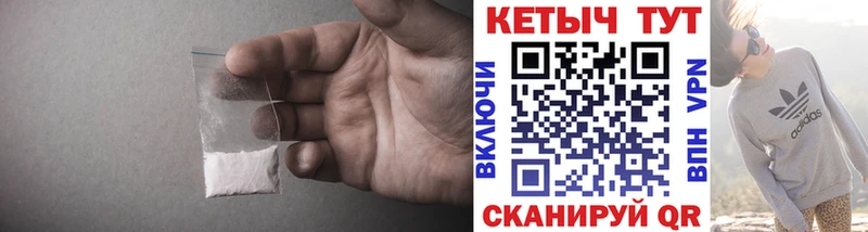 купить наркотики сайты  Вязники  Кетамин ketamine 