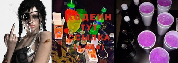 бутик Белоозёрский