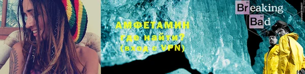 наркотики Беломорск