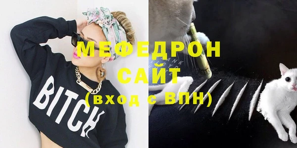 бутик Белоозёрский