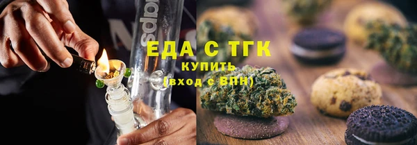 наркотики Беломорск