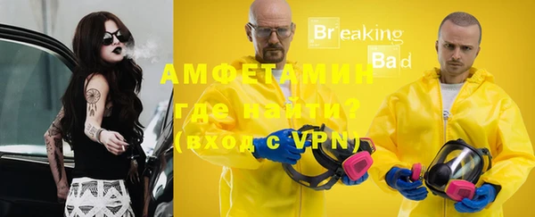 бутик Белоозёрский