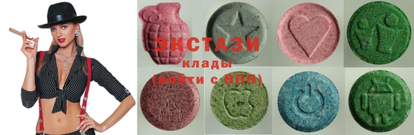 МДПВ Осинники