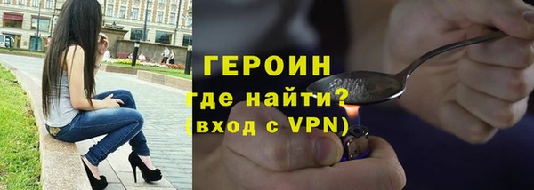 ПСИЛОЦИБИНОВЫЕ ГРИБЫ Белокуриха