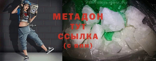 бутик Белоозёрский