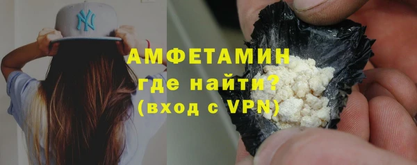 ПСИЛОЦИБИНОВЫЕ ГРИБЫ Белокуриха