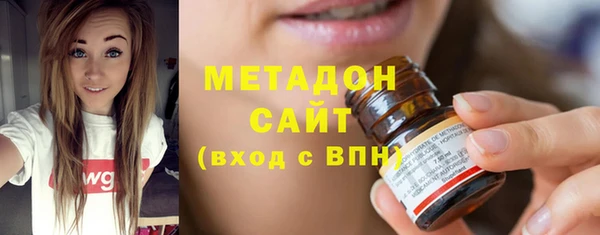 бутик Белоозёрский