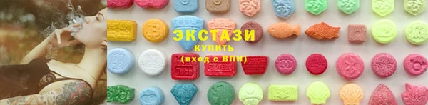 бутик Белоозёрский