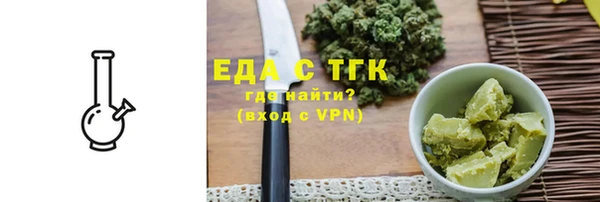 наркотики Беломорск