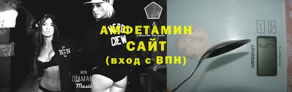 наркотики Беломорск