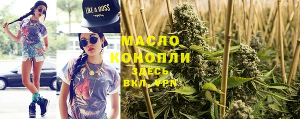бутик Белоозёрский