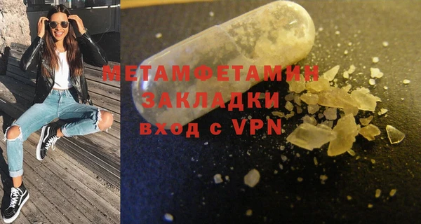 бошки Липки
