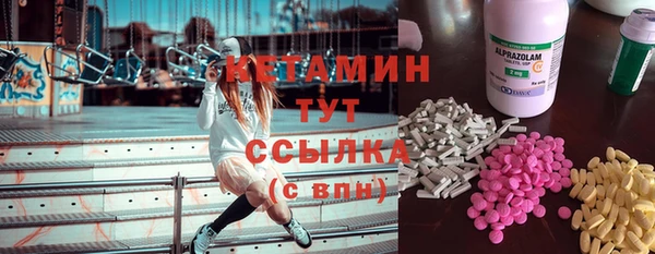 бутик Белоозёрский