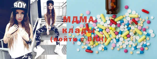 ПСИЛОЦИБИНОВЫЕ ГРИБЫ Белокуриха