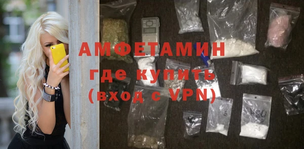бутик Белоозёрский