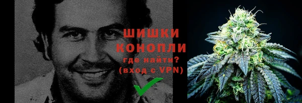 наркотики Беломорск