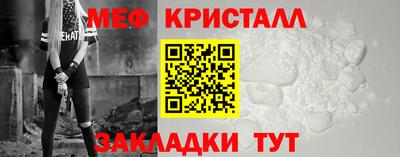 jwh Ангарск