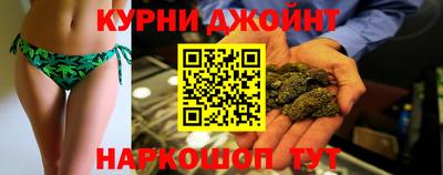 mdma Анапа