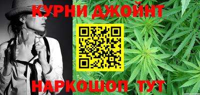 наркотики Анжеро-Судженск