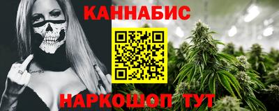 mdma Анапа