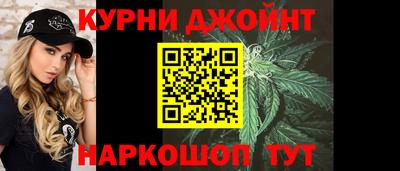 наркотики Анжеро-Судженск