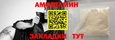 mdma Анапа