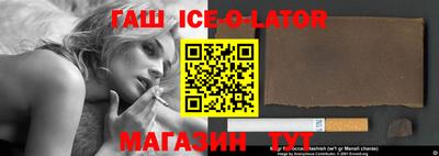 наркотики Анжеро-Судженск