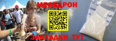 наркотики Анжеро-Судженск