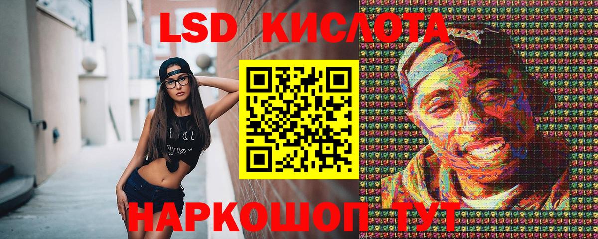 КОКАИН  Вход с VPN  Меф кристаллы  НБОМе  Героин  МАРИХУАНА  Метамфетамин  Гашиш  Вязники  ГАШ 